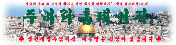 �ŷ��� ������ ���ڰ� 